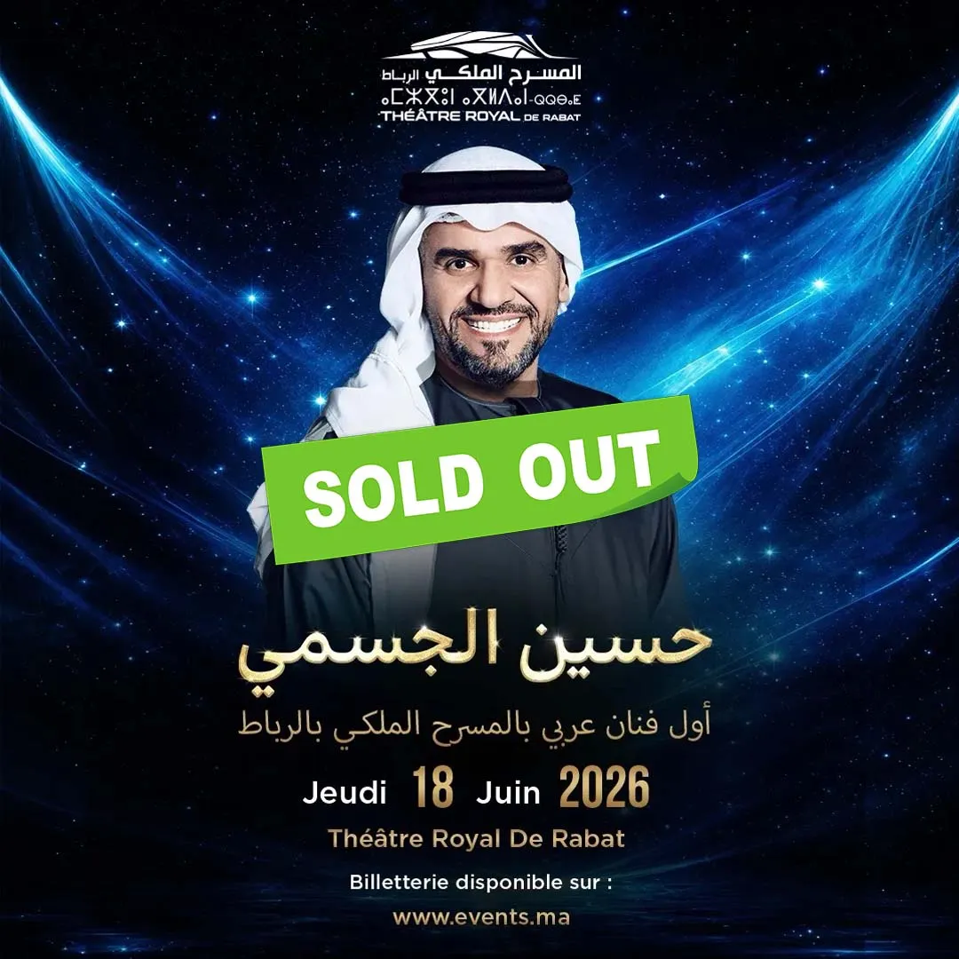 HUSSAIN AL JASSMI LIVE
