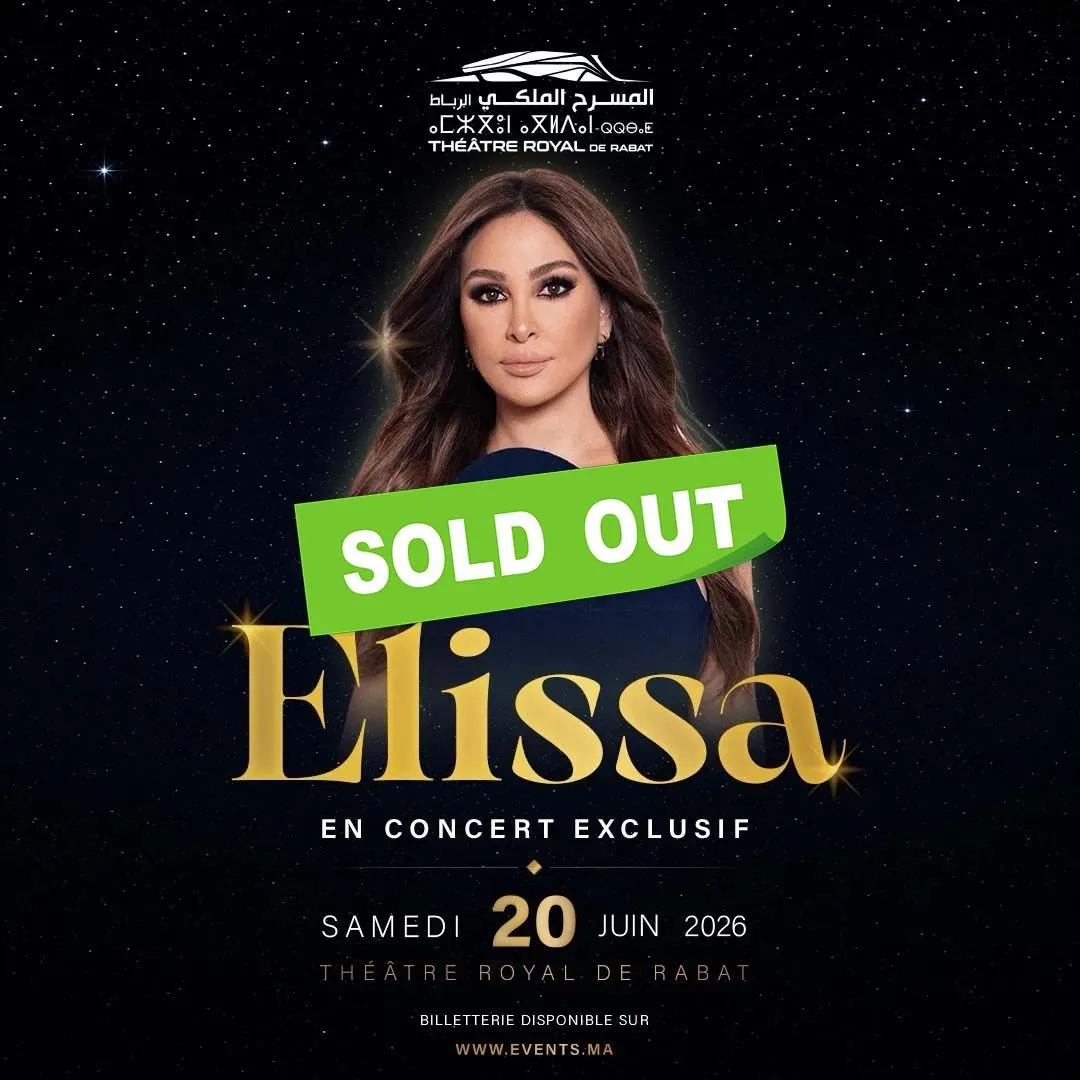 ELISSA LIVE