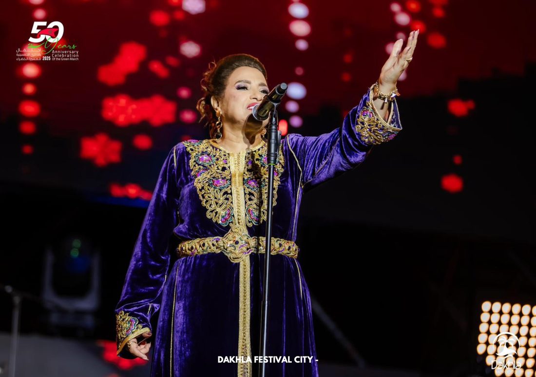 Asma Lmnawar