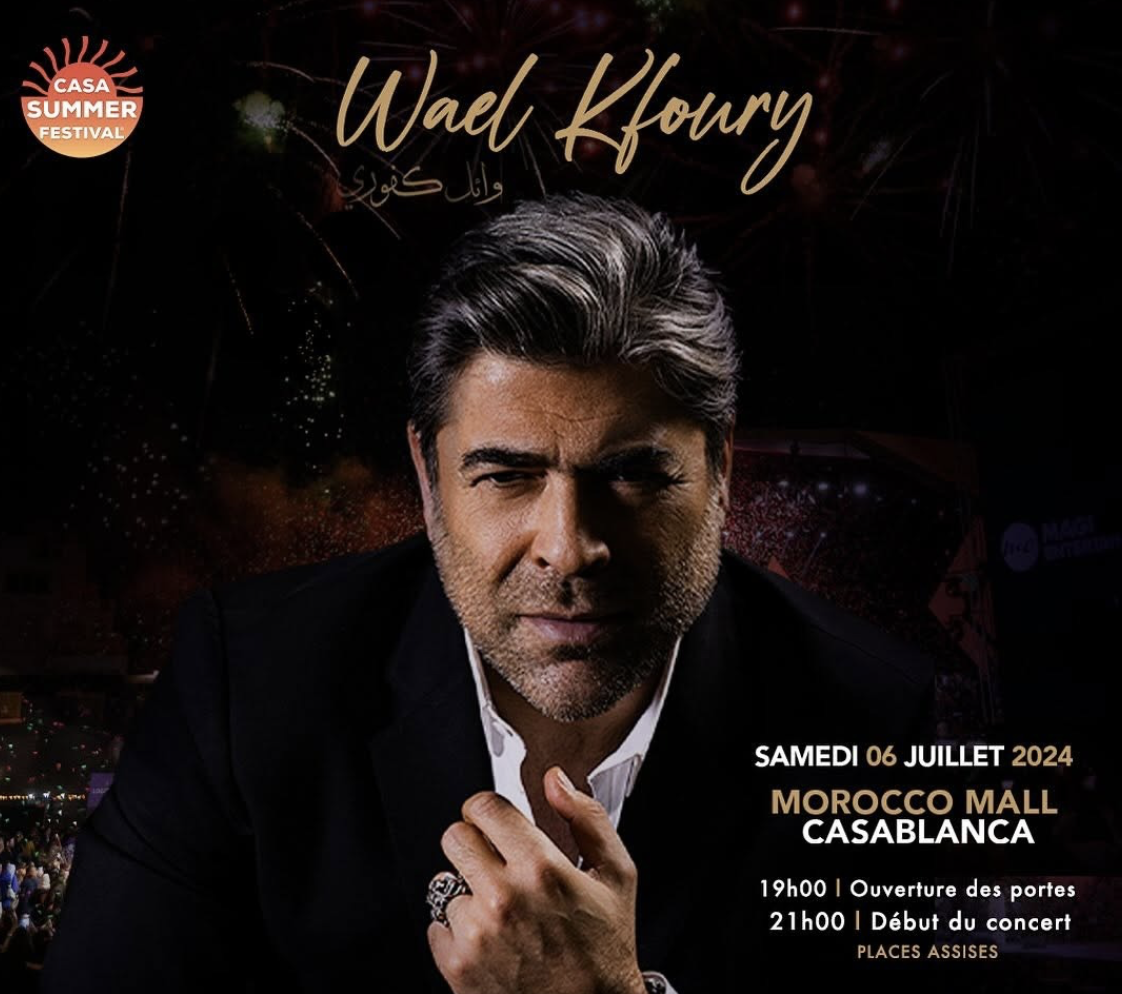 WAEL KFOURY