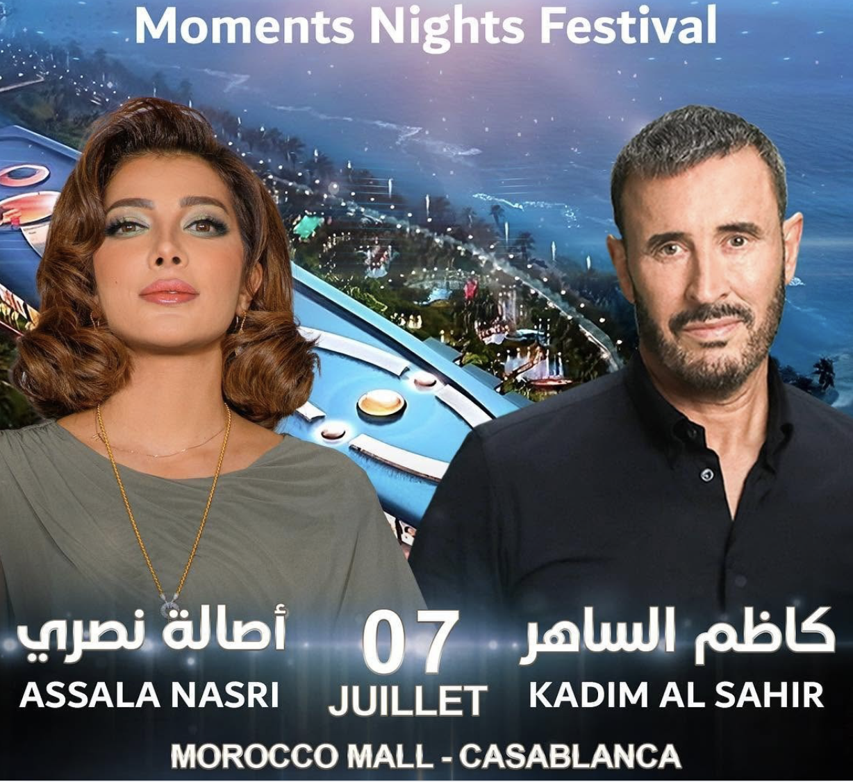 KADIM AL SAHIR & ASSALA NASRI