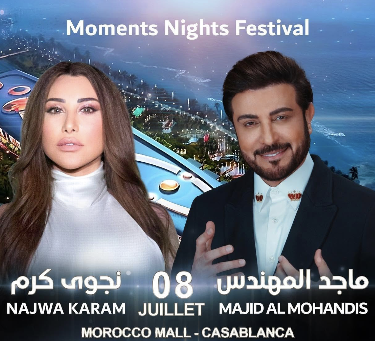 MAJID AL MOHANDIS & NAJWA KARAM