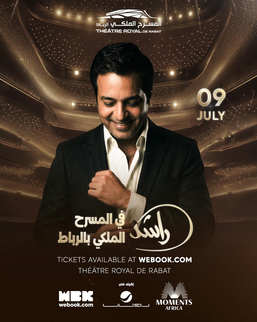 RASHED AL MAJED 